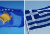 Gazi amerikan mund ta detyrojë Greqinë ta njohë Kosovën